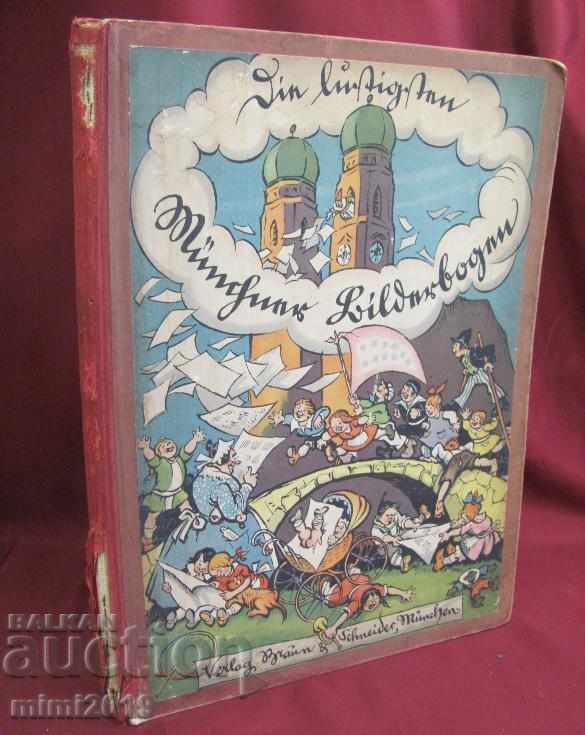 30s παλιό παιδικό βιβλίο Comics Γερμανία