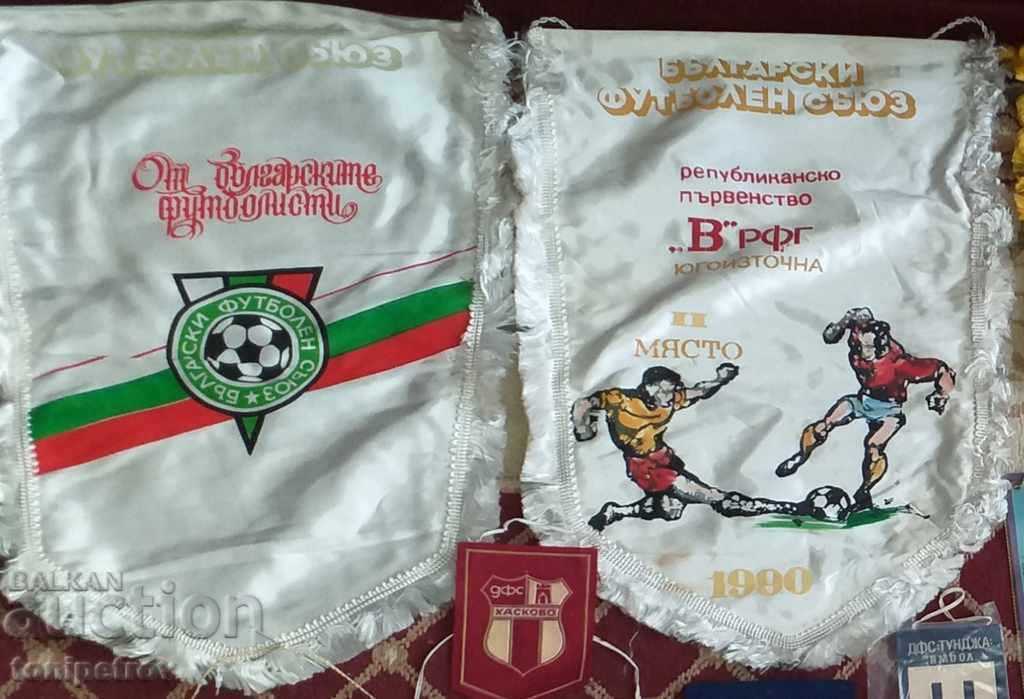 Флагчета футболни БФС