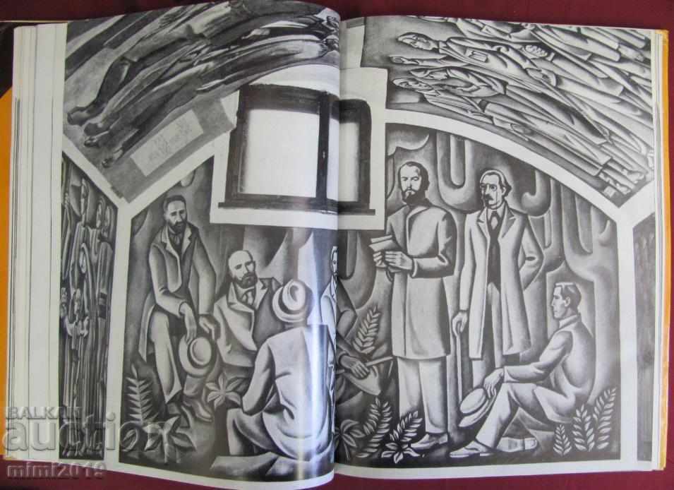 Auction 1976 Book - 80 Years of the Academy of Arts Auction 1976 Book - 80 Years of the Academy of Arts