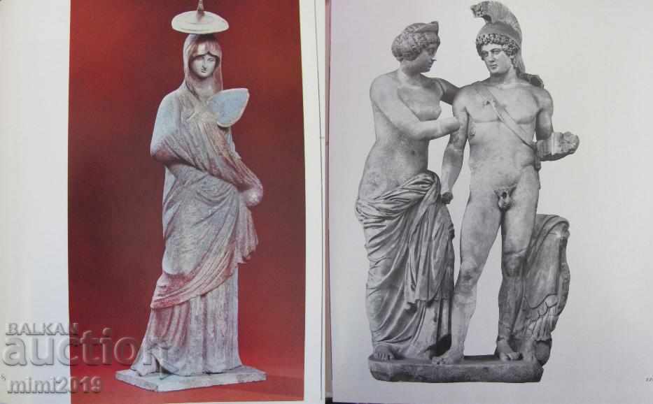 1972 The book LA FEMME EN GRECE ET A ROME - 6