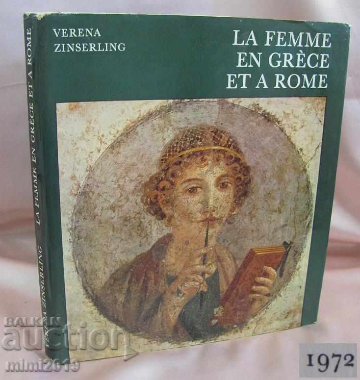 1972 Το βιβλίο LA FEMME EN GRECE ET ROME