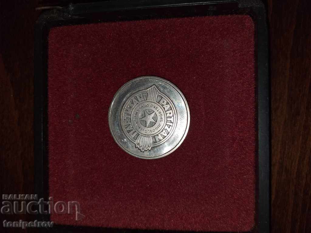 Partizan Belgrade Soccer Medal with price 10.00 BGN | € 5.11