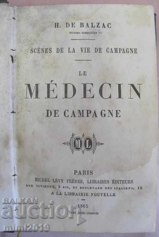 Auction 1865 Book BALZAG MEDICIN DE CAMPAGNE Paris Auction 1865 Book BALZAG MEDICIN DE CAMPAGNE Paris