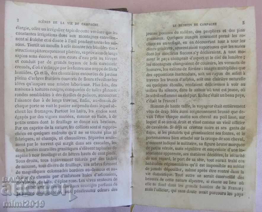 Delivery of 1865 Book BALZAG MEDICIN DE CAMPAGNE Paris Delivery of 1865 Book BALZAG MEDICIN DE CAMPAGNE Paris