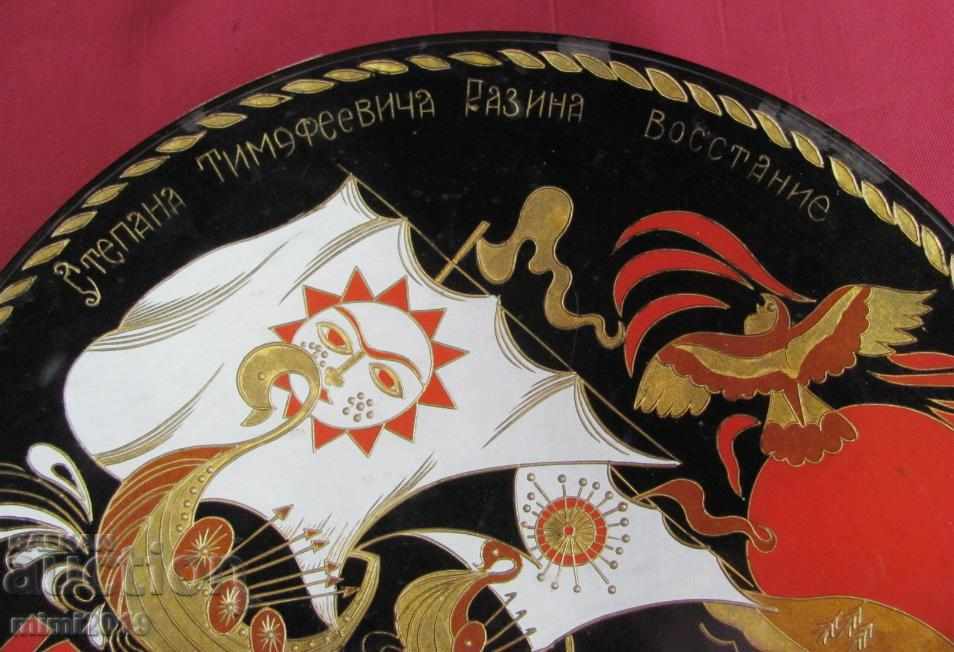 Delivery of Old Jubilee Plate of the USSR decorative