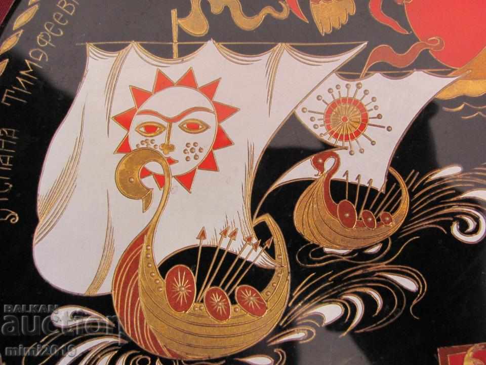 Old Jubilee Plate of the USSR decorative - 5