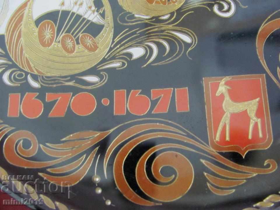 Old Jubilee Plate of the USSR decorative - 6