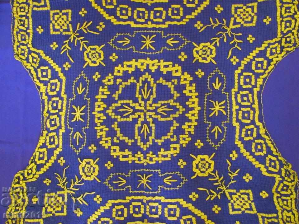 19th Century Handmade Tablecloth, Box with price 25.00 BGN | € 12.78 19th Century Handmade Tablecloth, Box with price 25.00 BGN | € 12.78