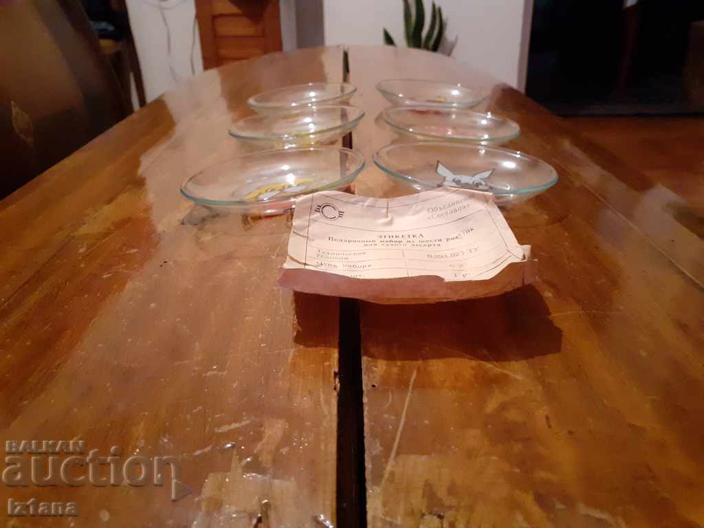 Παλιά πρίζες πιάτων - 6