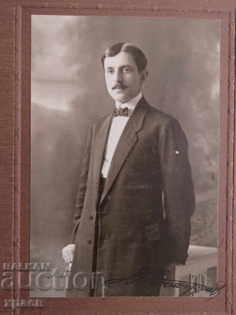 ΠΑΛΙΑ ΦΩΤΟ - ΧΑΡΤΟΝΙ - ΠΛΕΒΕΝ - 0503 με τιμή 24.99 BGN | € 12.78 ΠΑΛΙΑ ΦΩΤΟ - ΧΑΡΤΟΝΙ - ΠΛΕΒΕΝ - 0503 με τιμή 24.99 BGN | € 12.78