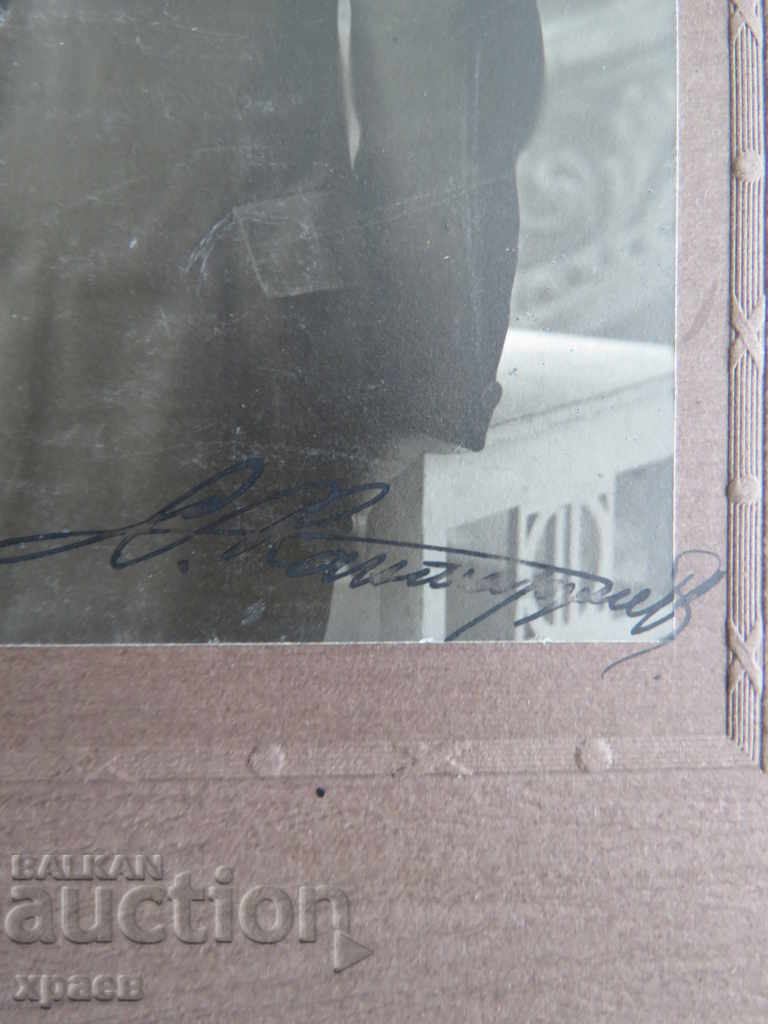 Δημοπρασία ΠΑΛΙΑ ΦΩΤΟ - ΧΑΡΤΟΝΙ - ΠΛΕΒΕΝ - 0503 Δημοπρασία ΠΑΛΙΑ ΦΩΤΟ - ΧΑΡΤΟΝΙ - ΠΛΕΒΕΝ - 0503