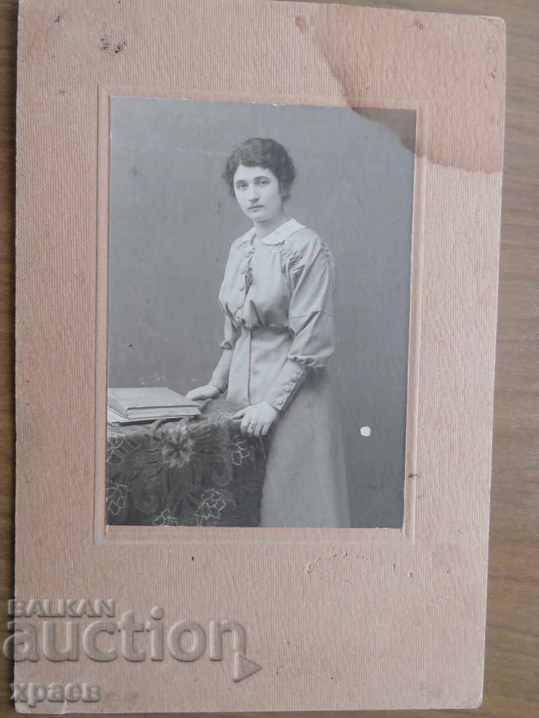 OLD PHOTO - CARDBOARD - 0511 with price 24.99 BGN | € 12.78 OLD PHOTO - CARDBOARD - 0511 with price 24.99 BGN | € 12.78