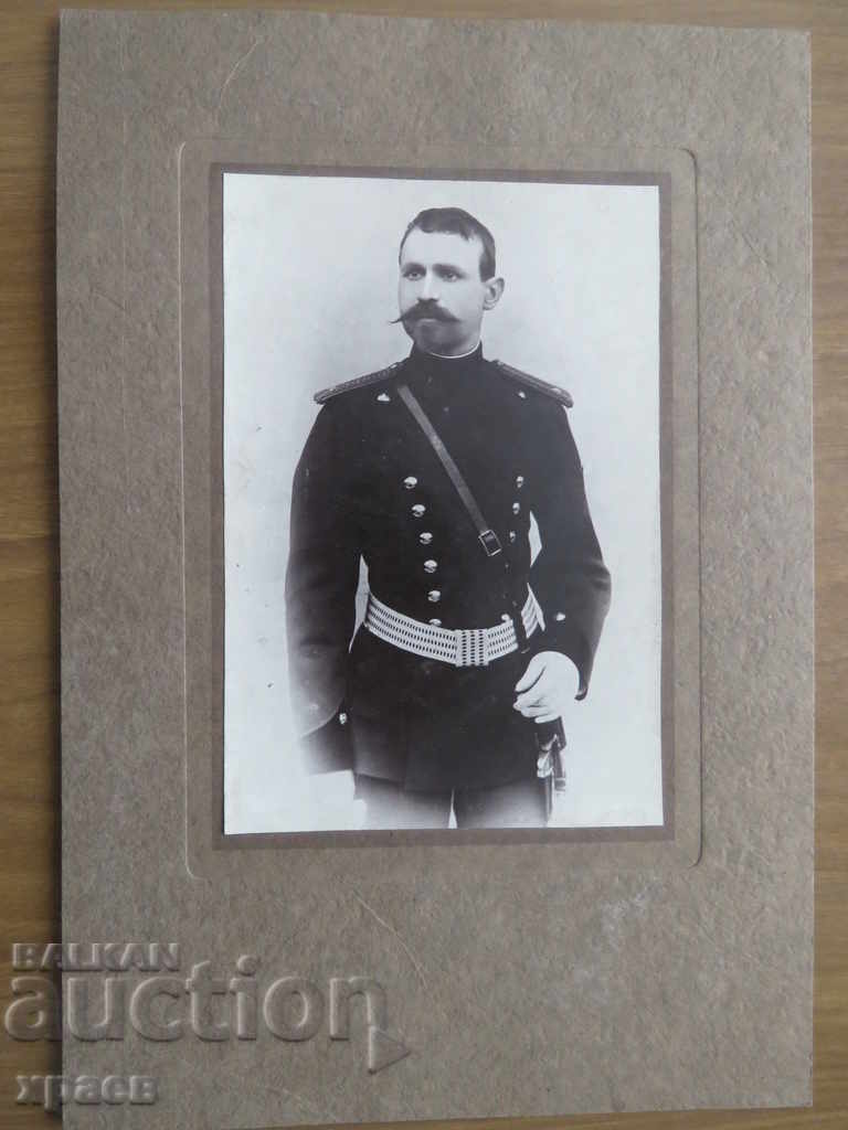 ΠΑΛΙΑ ΦΩΤΟ - ΧΑΡΤΟ - 0518 με τιμή 39.99 BGN | € 20.45 ΠΑΛΙΑ ΦΩΤΟ - ΧΑΡΤΟ - 0518 με τιμή 39.99 BGN | € 20.45