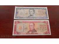 +++ LIBERIA SET 5 + 10 DOLLARS P NEW 2011 UNC +++