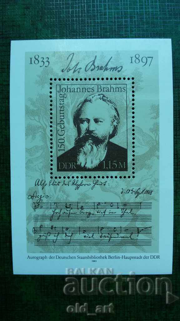 Timbre poștale - bloc GDR, Brahms