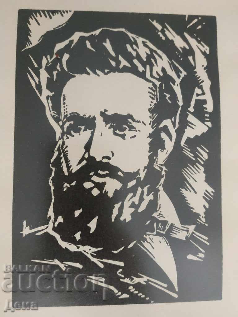 Nikola Rizov, ENGRAVING from the 40s - 5