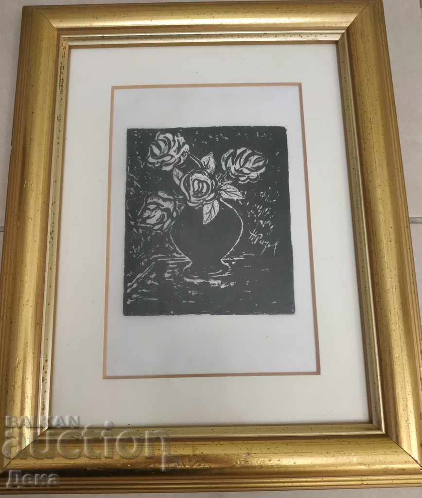 Nikola Rizov, ENGRAVING from the 40s with price 30.00 BGN | € 15.34 Nikola Rizov, ENGRAVING from the 40s with price 30.00 BGN | € 15.34