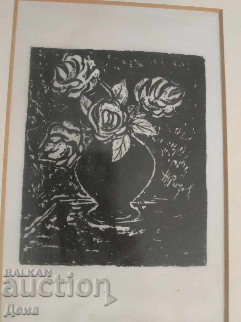 Auction Nikola Rizov, ENGRAVING from the 40s Auction Nikola Rizov, ENGRAVING from the 40s