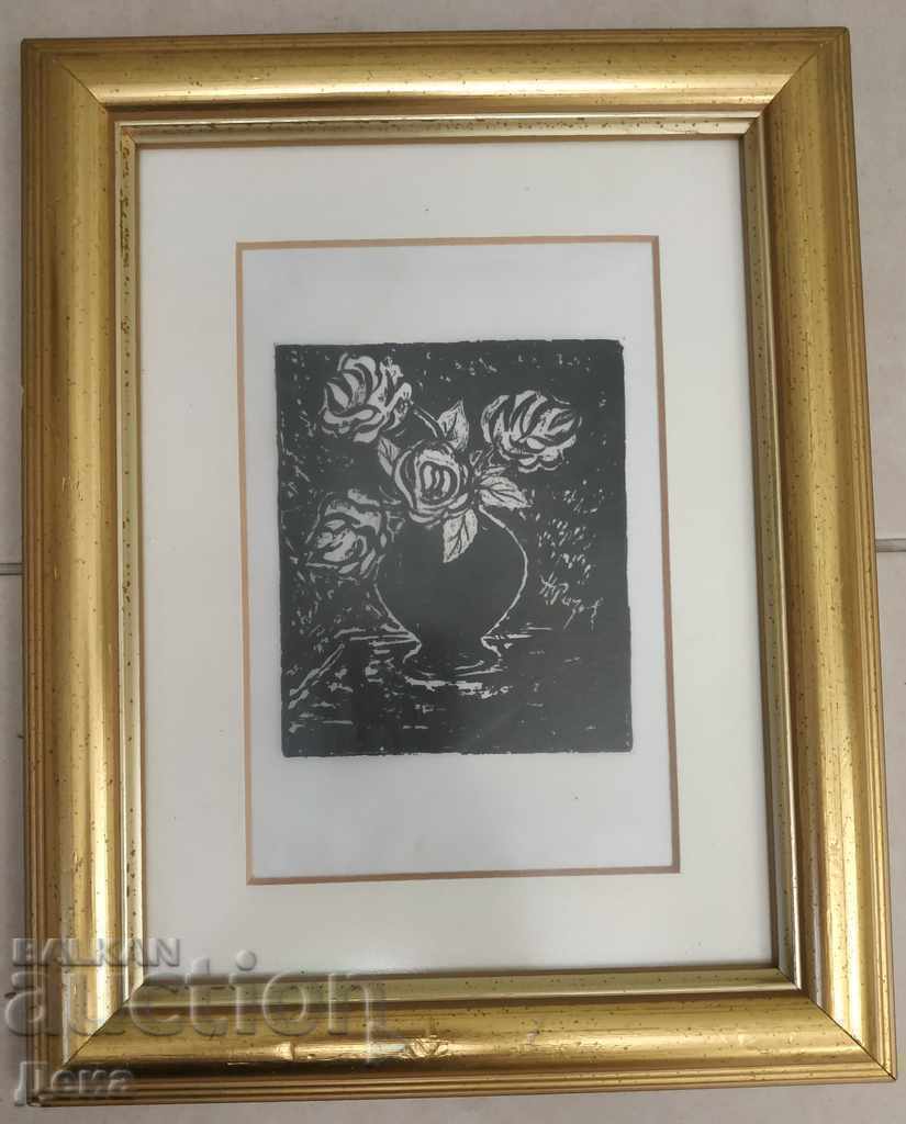 Nikola Rizov, ENGRAVING from the 40s Nikola Rizov, ENGRAVING from the 40s