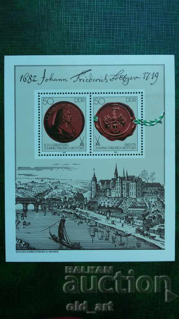 Пощенски марки - Блок ГДР, Йохан Фр. Бьотгер