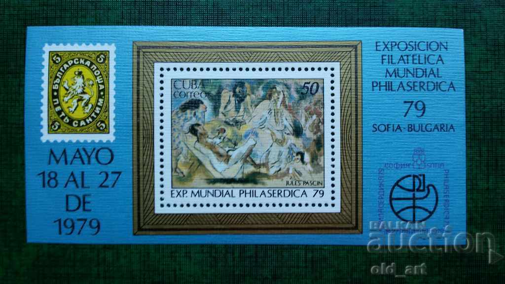 Postage stamps - Filaserdika Block 79