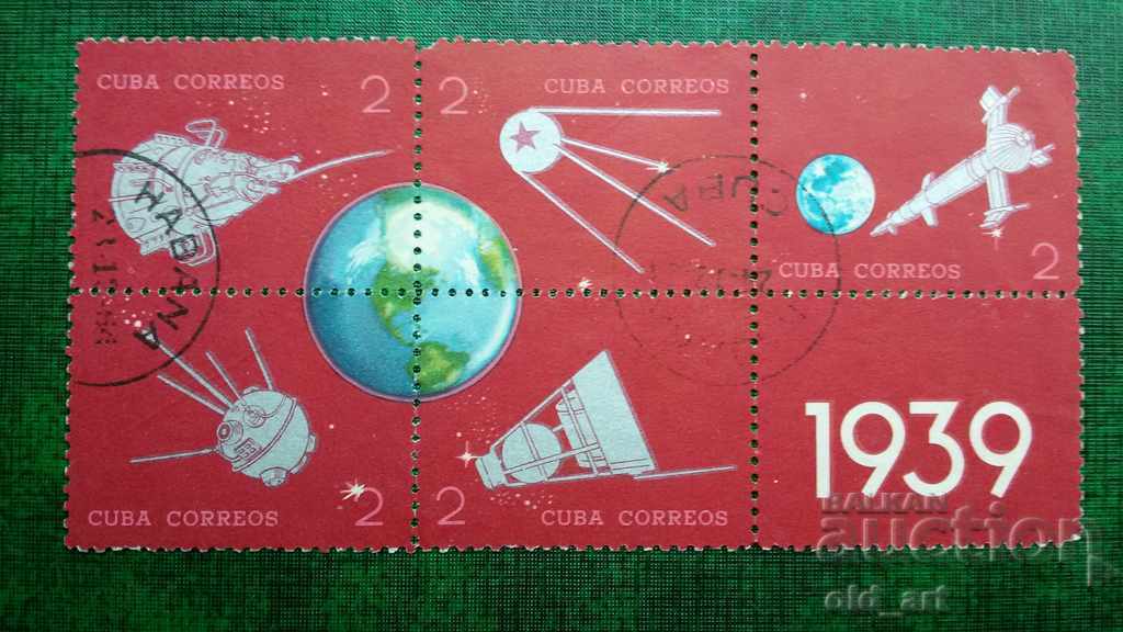 Postage stamps - Cuba, Space