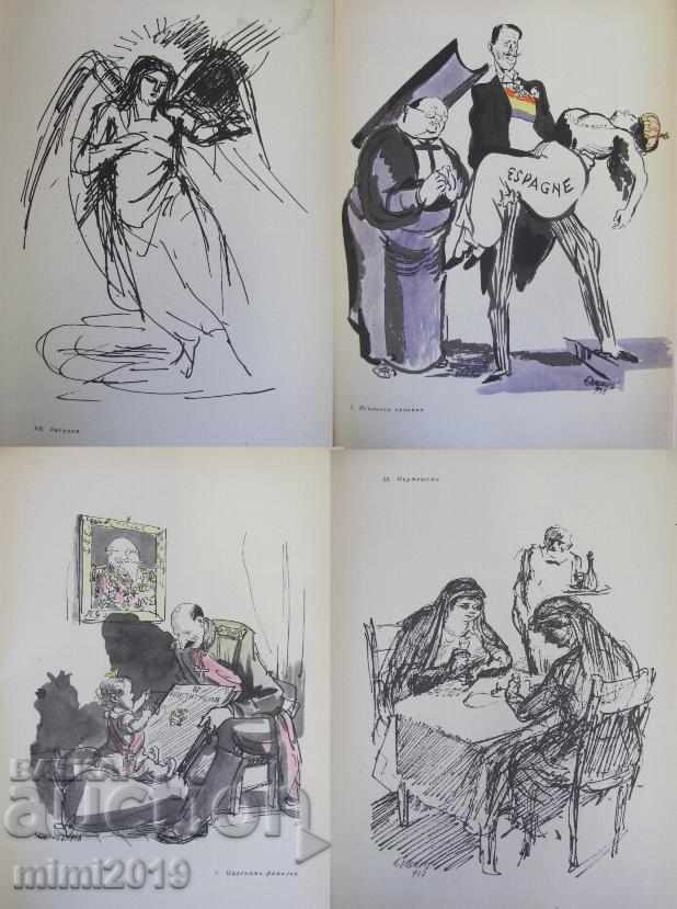 Auction  1958 Great Album Ilia Beshkov Drawings and Cartoons