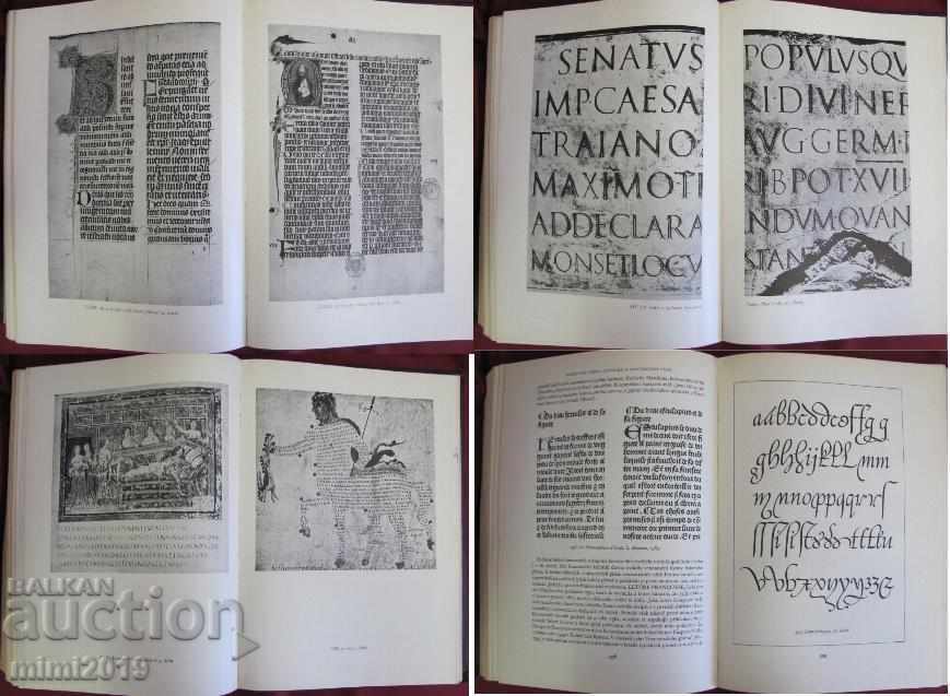 Παράδοση 1962 Βιβλίο γραμματοσειράς Εκδότης Πράγα Τόμος 1 πολύ σπάνιο Παράδοση 1962 Βιβλίο γραμματοσειράς Εκδότης Πράγα Τόμος 1 πολύ σπάνιο