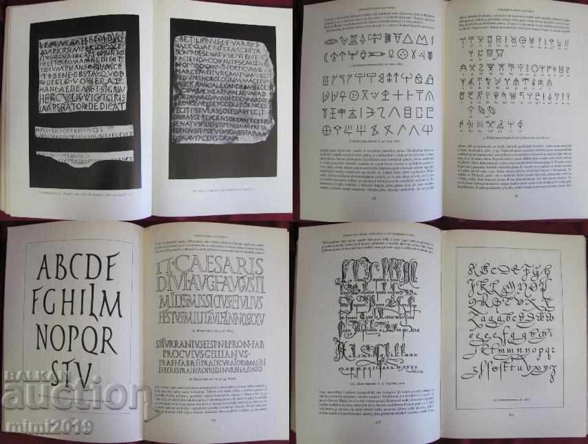 1962 Βιβλίο γραμματοσειράς Εκδότης Πράγα Τόμος 1 πολύ σπάνιο - 5 1962 Βιβλίο γραμματοσειράς Εκδότης Πράγα Τόμος 1 πολύ σπάνιο - 5