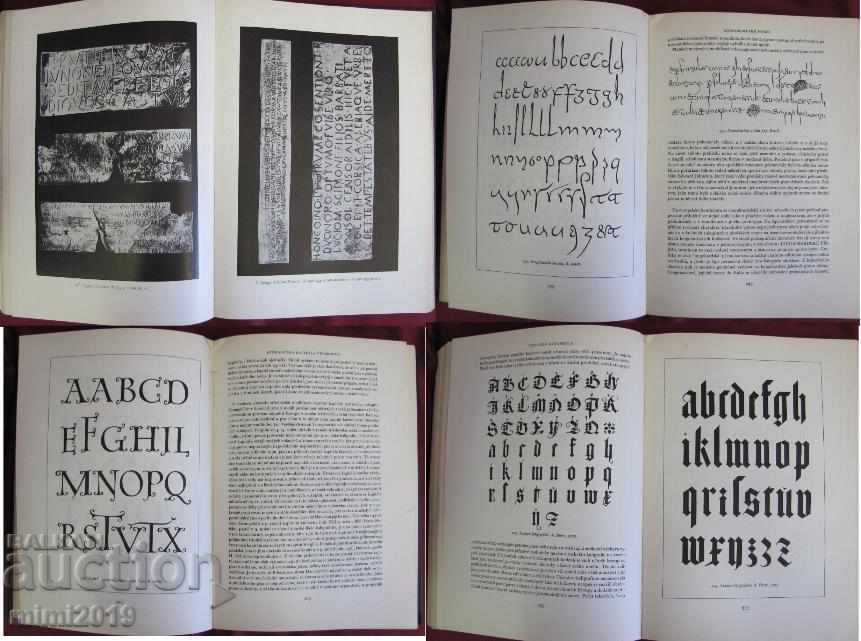 1962 Βιβλίο γραμματοσειράς Εκδότης Πράγα Τόμος 1 πολύ σπάνιο - 6 1962 Βιβλίο γραμματοσειράς Εκδότης Πράγα Τόμος 1 πολύ σπάνιο - 6