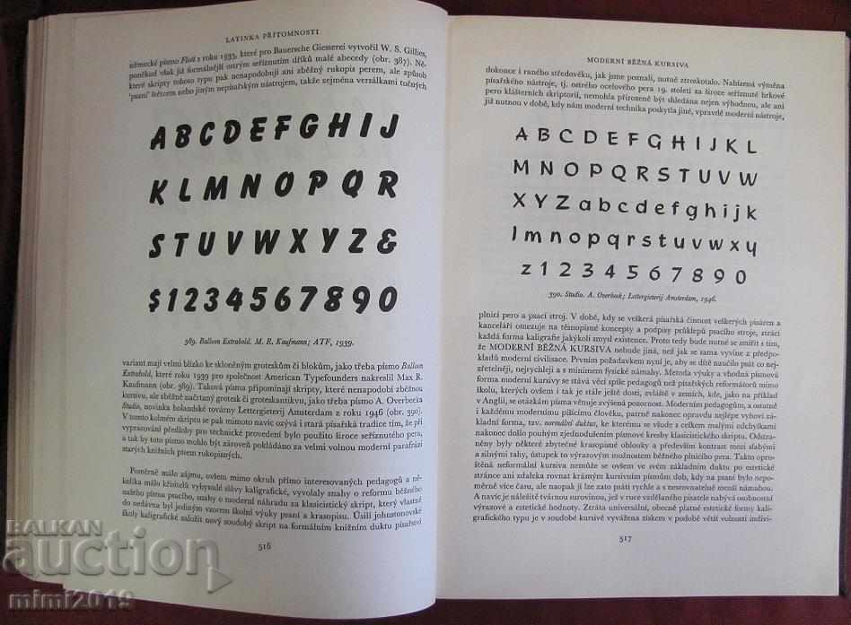 1962 Font Book Publisher Prague Volume 2 very rare - 6 1962 Font Book Publisher Prague Volume 2 very rare - 6