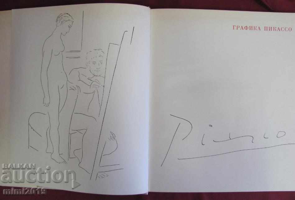 1967 Picasso Graphics Album Moscow with price 90.00 BGN | € 46.02 1967 Picasso Graphics Album Moscow with price 90.00 BGN | € 46.02