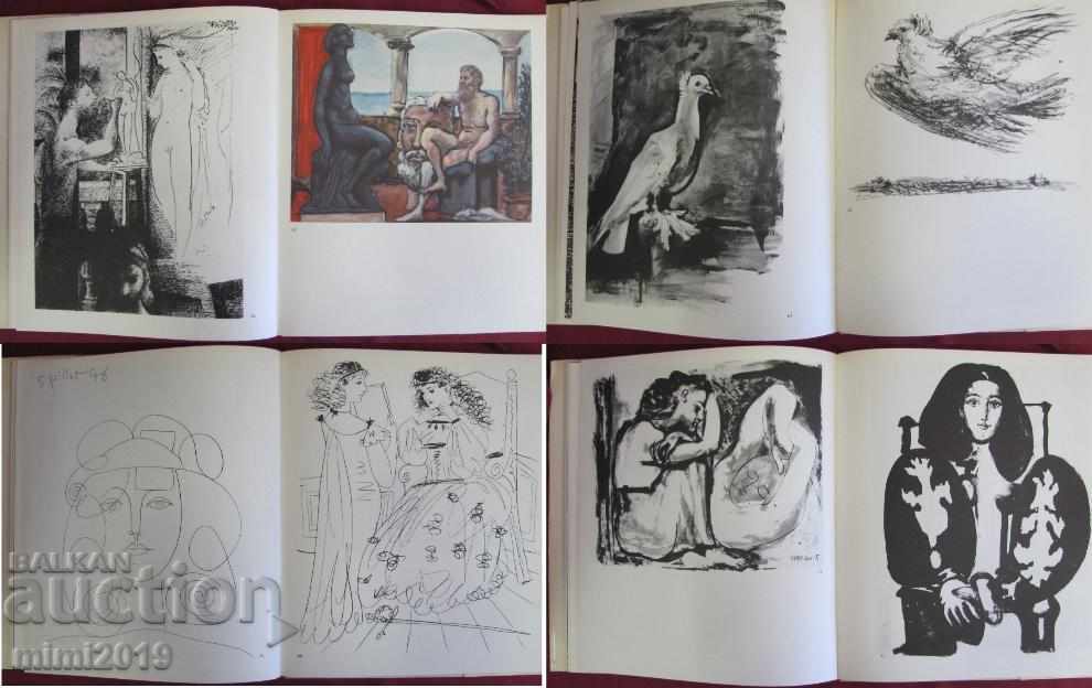 1967 Picasso Graphics Album Moscow - 6 1967 Picasso Graphics Album Moscow - 6