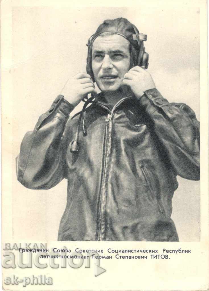 Old postcard - Flight - cosmonaut German Titov
