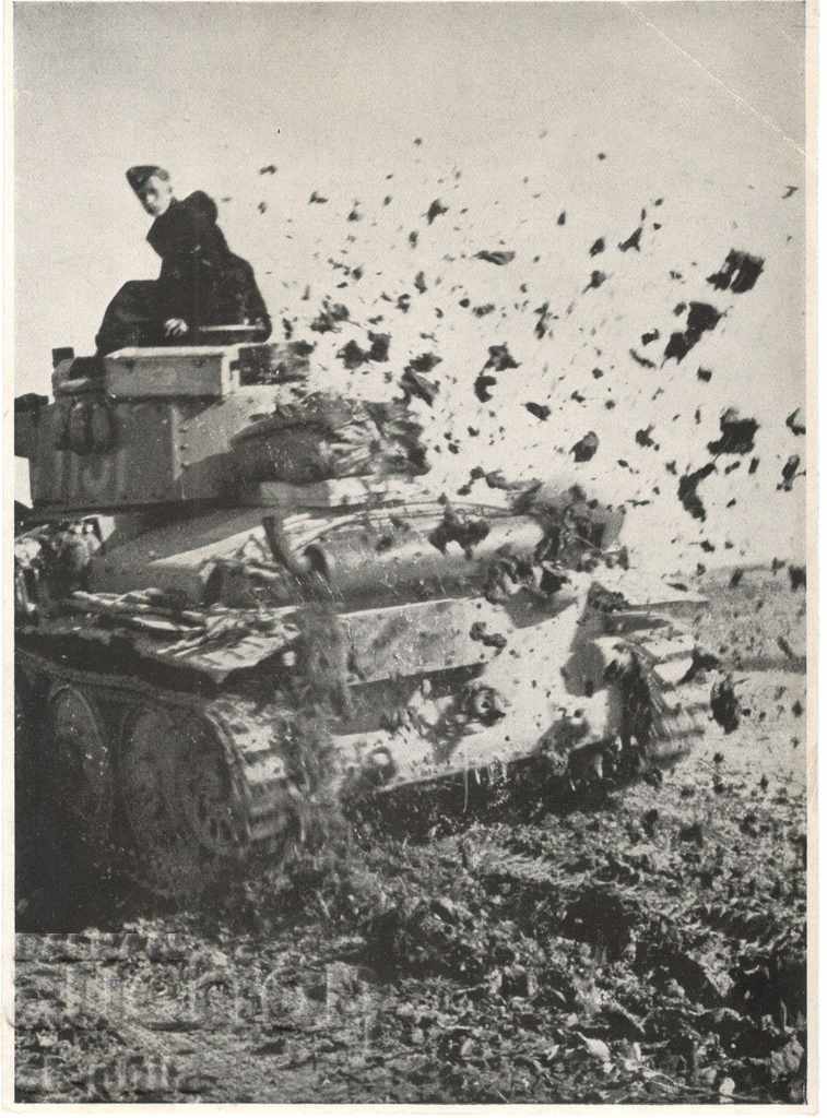Fotografie veche - tanc german în noroi