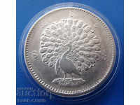 Burma 1 Kiat 1853 XF Silver Very Rare Original