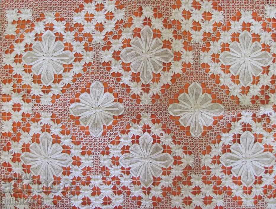 19th Century Handmade Pillow Case with price 50.00 BGN | € 25.56