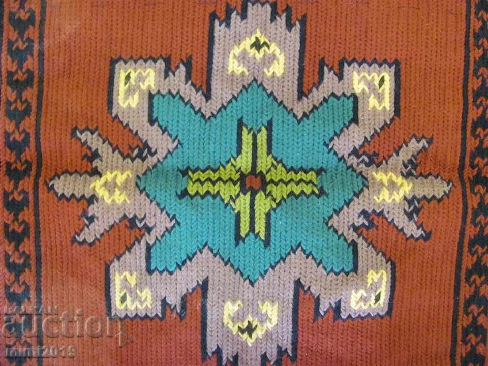 Auction  19th century Hand embroidered 2 pcs. Canteens