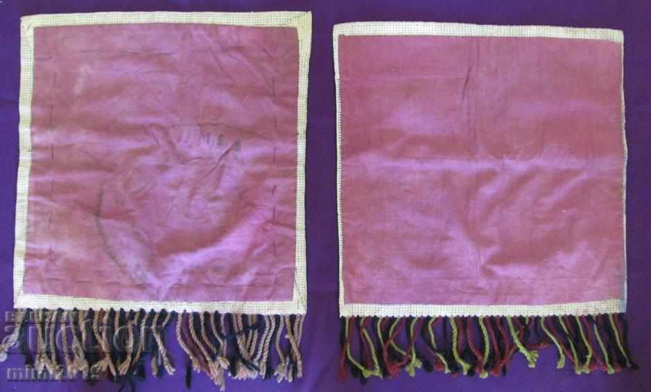 19th century Hand embroidered 2 pcs. Canteens - 6