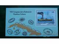 Γραμματόσημα - Κούβα 1982