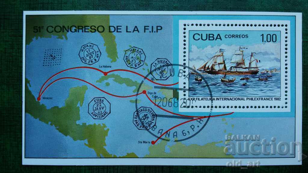 Timbre poștale - Cuba 1982