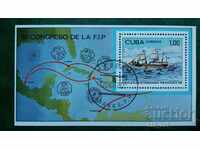 Пощенски марки - Куба 1982 г.