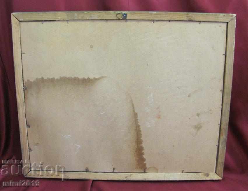 Old Painting oil on cardboard - 7 Old Painting oil on cardboard - 7