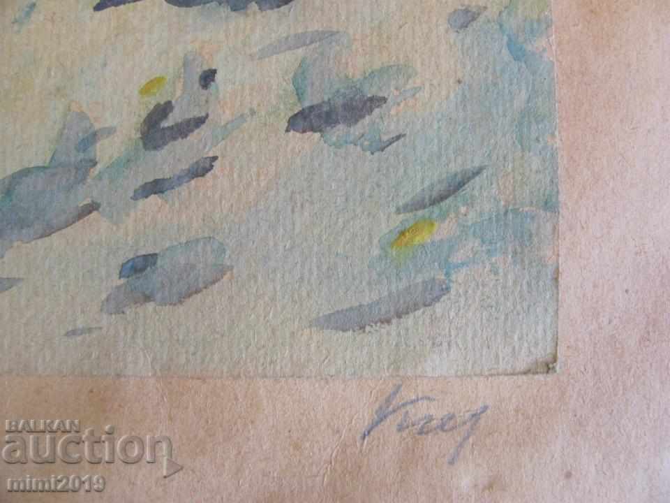 Very Old Watercolor Signed with price 90.00 BGN | € 46.02