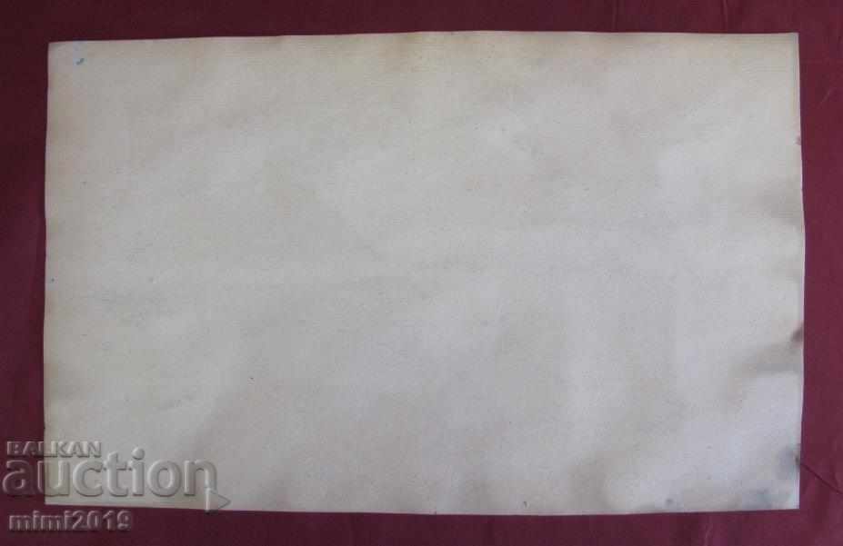 Old Original Watercolor - Winter Landscape Signed - 7