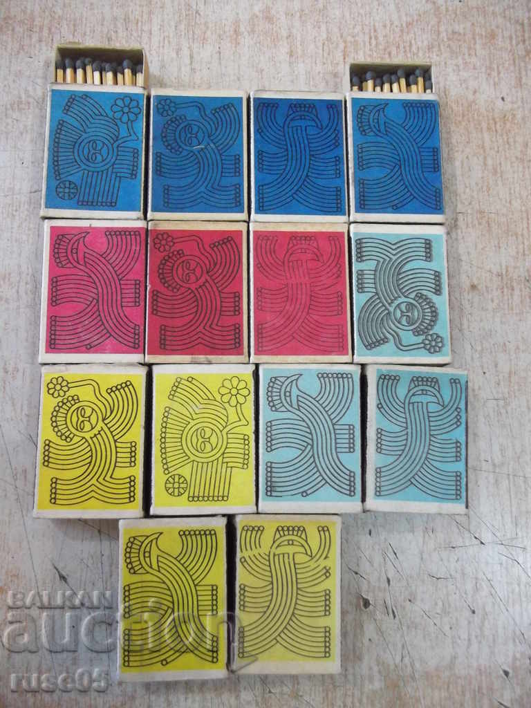 Lot of 14 pcs. unused Bulgarian matches with price 70.00 BGN | € 35.79 Lot of 14 pcs. unused Bulgarian matches with price 70.00 BGN | € 35.79