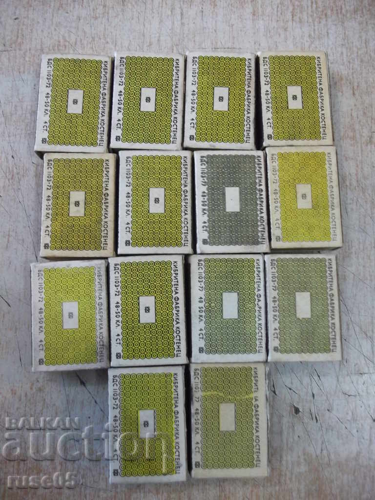 Delivery of Lot of 14 pcs. unused Bulgarian matches Delivery of Lot of 14 pcs. unused Bulgarian matches