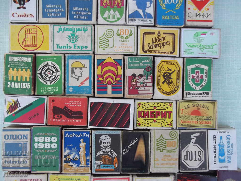 Auction Lot of 63 pcs. matches Auction Lot of 63 pcs. matches