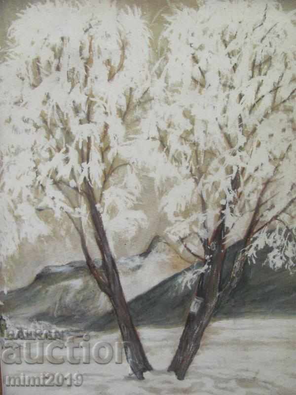 Πρωτότυπος Πίνακας Ακουαρέλα Υπογραφή με τιμή 70.00 BGN | € 35.79 Πρωτότυπος Πίνακας Ακουαρέλα Υπογραφή με τιμή 70.00 BGN | € 35.79