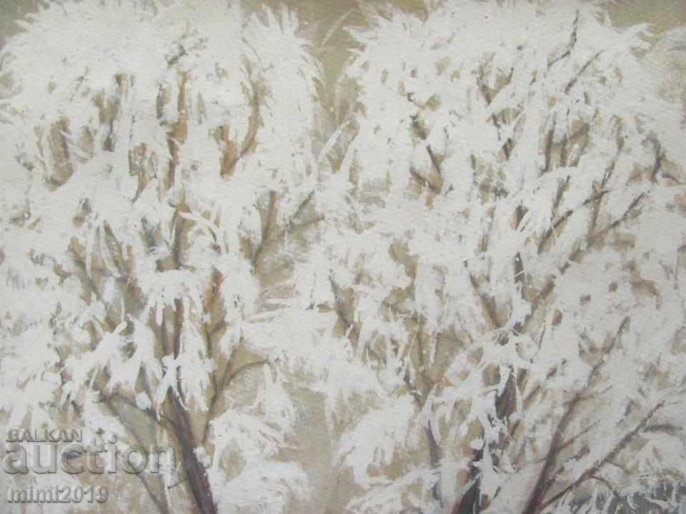 Δημοπρασία Πρωτότυπος Πίνακας Ακουαρέλα Υπογραφή Δημοπρασία Πρωτότυπος Πίνακας Ακουαρέλα Υπογραφή